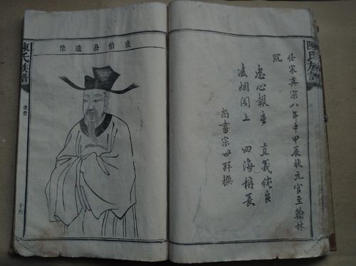 古语有云,师出有名,**名字**作为陪伴,我们一生十分沉关键的符号，良好的**名字**,也意味着良好的气运磁场，只是在取名上不更少，父母都有些为不容简单，不了解哪些样的字适合孩子。孩子的**名字**一定要符合孩子诞生的年月， 也要符合孩子一生的人生走向和气运，有些字虽然良好听良好记，但并不意味着适合兔年诞生的孩子，想让孩子拥有更加美良好的今后吗？那么就来一起看看怎样为宝宝选择一个合适的姓名吧！