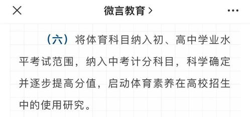 友字取名搭配