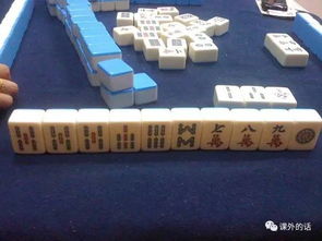 电子麻将机在风水上究竟属于砂类物品吗？