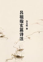 吕祖37仟的简历中，有哪些特别的成就或经历？