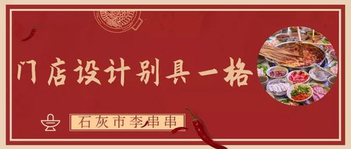 一、  核心实际价值主张与愿景构建