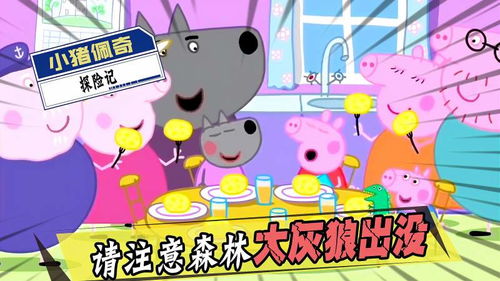 三、 狼外婆形象解析：阴阳互补与命运象征
