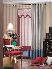 第二章：风水学视域下的窗帘功能——化煞与聚气的双重辩证