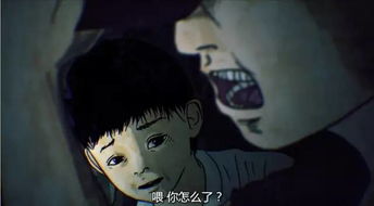 一、 事件背景：历史阴影与现实恐惧的交织