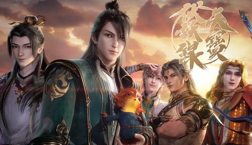 有没有推荐一些霸气十足的男孩传奇名字大全？