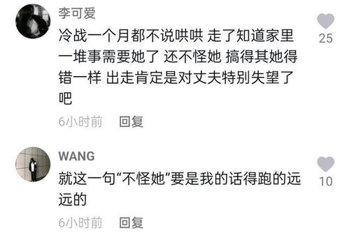 启字起名搭配什么字比较好？有没有什么推荐？