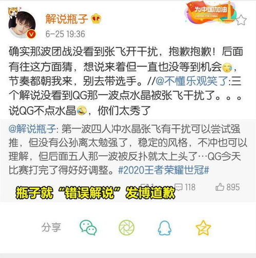 卯月出生选手机号，庚金生在卯月旺不旺？适合的手机号推荐是什么？