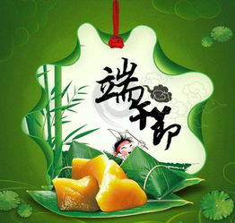 A. 江浙一带吃“五黄”习俗概述
