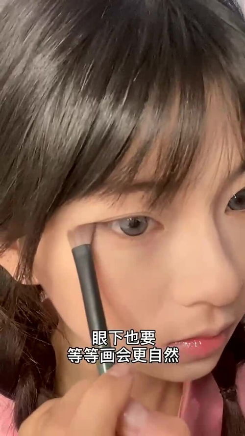 卧蚕色泽较深较浅与欲望表现之间的关联性探讨
