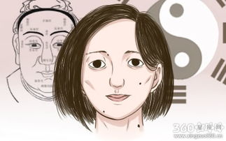 女人犯桃花往往对比机智