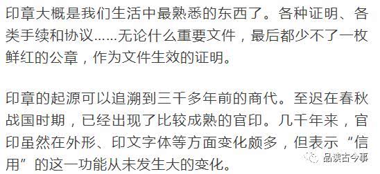 2.2 隋唐以降衰退原因探析