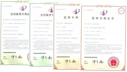 E．第四批名字清单（含典型寓意示例）