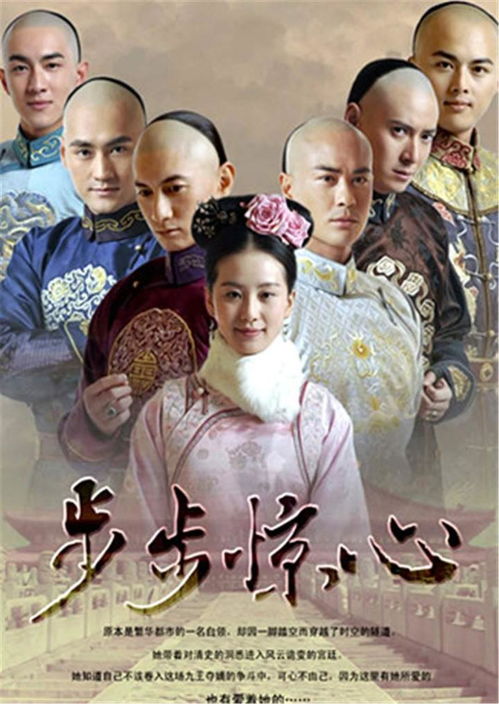 《三十六计》与现代化彩票策略的关联阐释