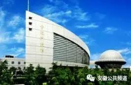 杨振宁陈列馆：仰望星空的感觉