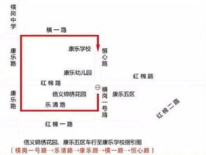 2026年1月和7月出门吉日分别是哪一天？