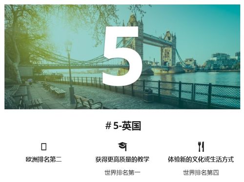 2026年2月和3月分别有哪些吉日适合出远门？