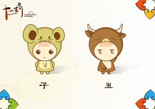 十二生肖牛遇蛇，这婚姻意味着什么？