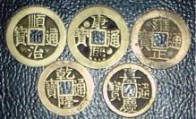 2026年祭祀最旺吉日是哪一天？老黄历摆放有何讲究？