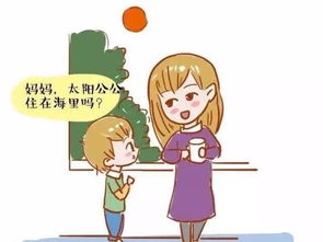 人天生就渴望知识吗？探究求知欲的根源是什么？