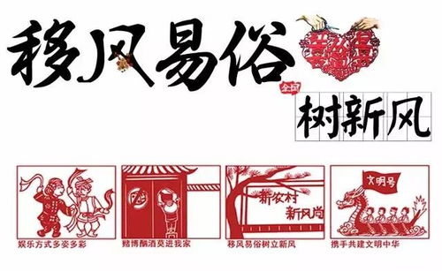 2. 月破日与时支冲月支的相互作用
