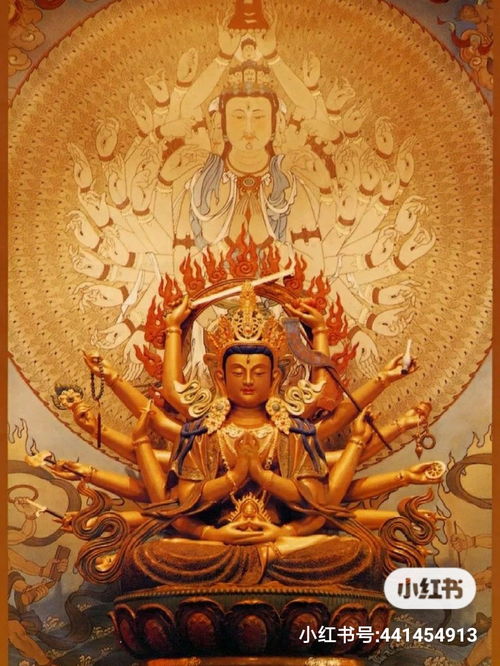 天医星概念的历史渊源与学术定位