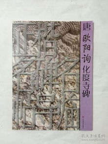 一、 探究背景与目的