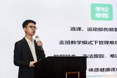 李锋教育的智慧：晨读习惯的养成