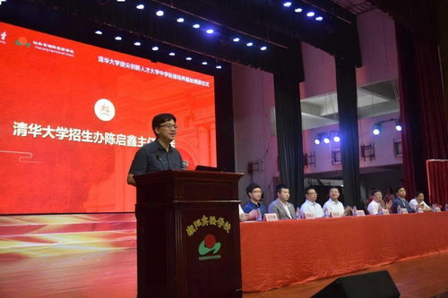 3.2  创新展示方式与传播途径