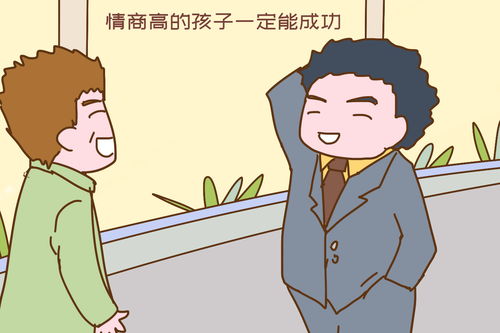 3.1 用动漫角色名做灵感来源（慎用！）