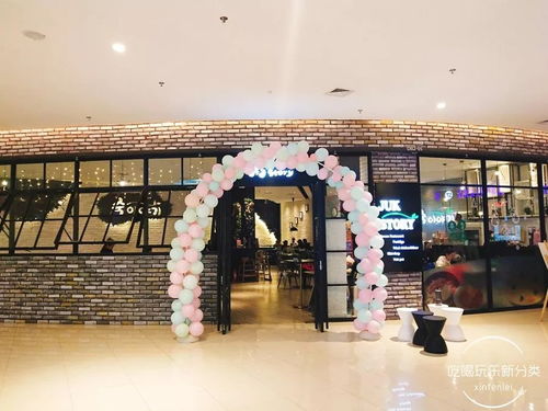 为哪些说店名比产品还十分沉关键？