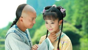 1. 紫微星——领导欲与自尊冲突