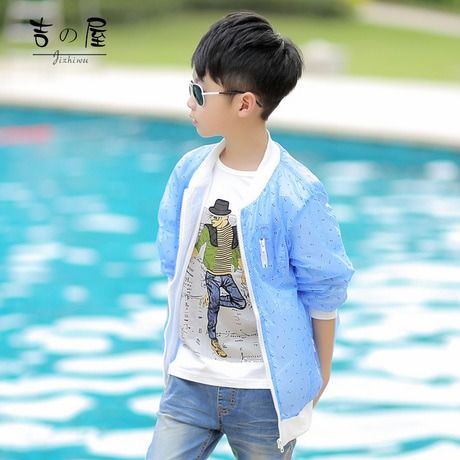 阳光开朗才是硬道理