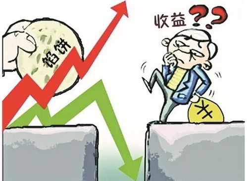 太阳星
