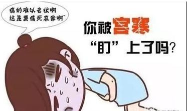 四、听听那一些经历过的人怎么说？