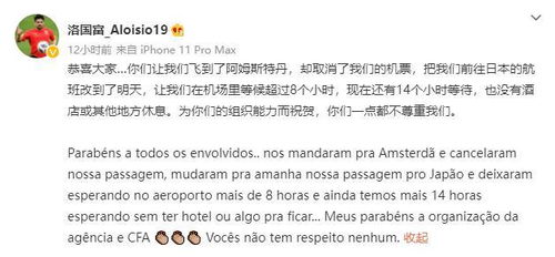 了解北殷男宝起名秘籍的基本原则