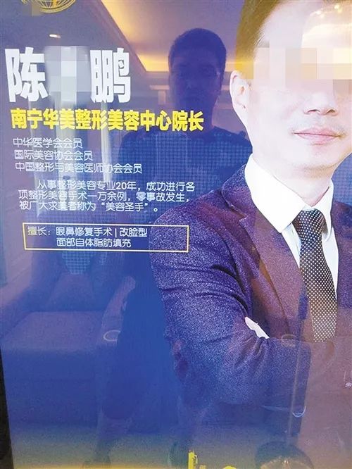 桃花运的风水考量