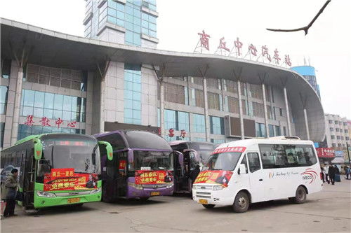 岳阳汽车站：一个充满故事的地方（而且故事者阝挺扯淡的）