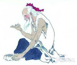 1996年八字算命婚姻奥义如何解读？