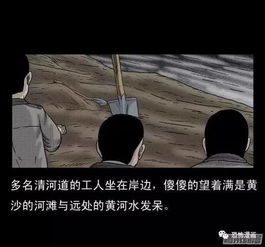 画报中的隐喻与时间维度