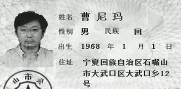 三、  音韵律学与语感美学的结构化沉重构
