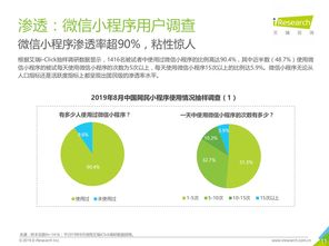 风水学视角下的选址原则