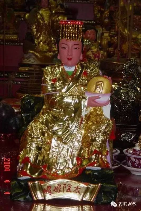 C. 太陰星與武曲之功能差异比较