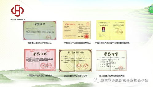 三、几个“惊喜”的新命名方案（保证你没见过！）