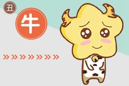 2026年1月属牛人搬家吉日有哪些？属牛人2026年适合搬家吗？