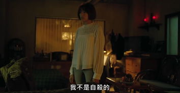 二、 风水学：黑色能量与周边环境氛围