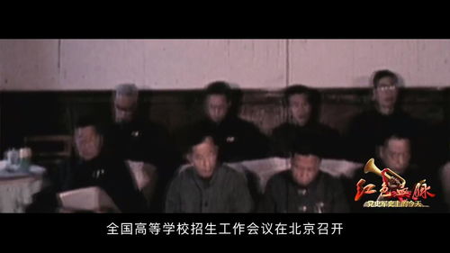 神秘的声音与诡异的气氛