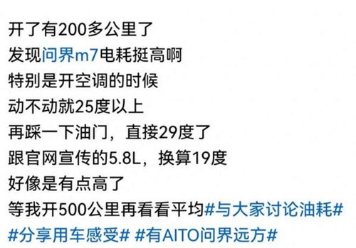 3. 色彩搭配：调和五行、平衡能量