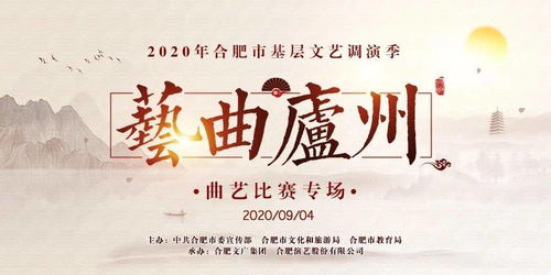 贪狼——更多才更多艺却简单失炎热情