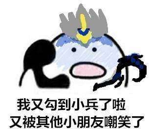 龙、 蛇与马：权力、神秘与速度的符号表征