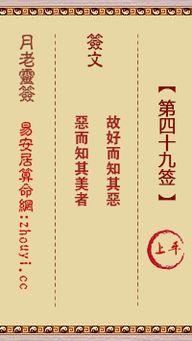 五、 生肖星座视角下的综合评估（约1500字以上）